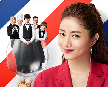 “MONOMAX” ส่งซีรีส์ขายขำ….เน้นดูเพลิน “Heaven? My Restaurant, My Life ภัตตาคารอลวน รวมพลคนหลุดโลก”